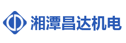 湘潭昌达机电有限公司_电机生产厂家|湖南电机车销售|机车配件